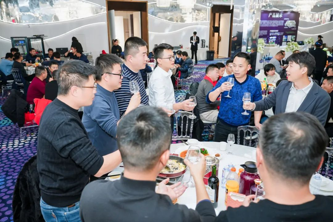湖南安圖麗公司產(chǎn)品推薦會暨年度盛典圓滿落幕！