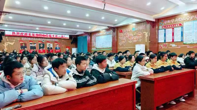 領略院士風采，感受科學魅力