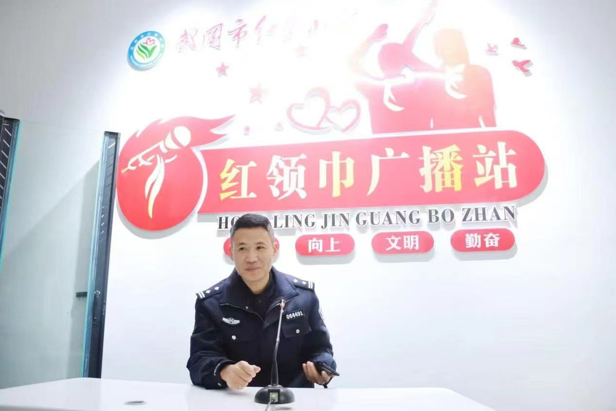 啟航新學(xué)期，共筑新夢(mèng)想