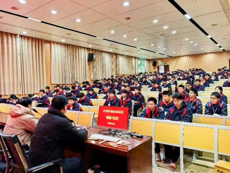 隆回二中構(gòu)筑安全防護網(wǎng)