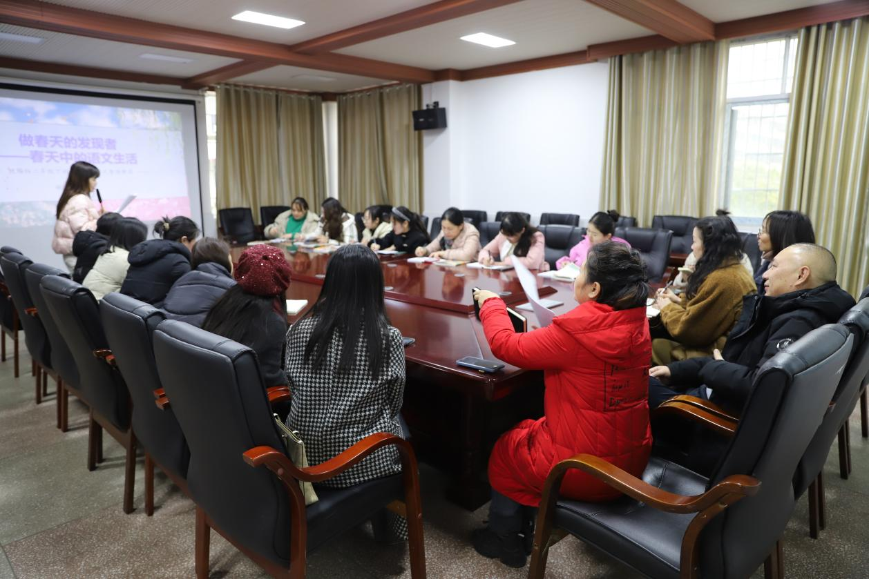 深耕教材解讀，賦能教學(xué)提質(zhì)
