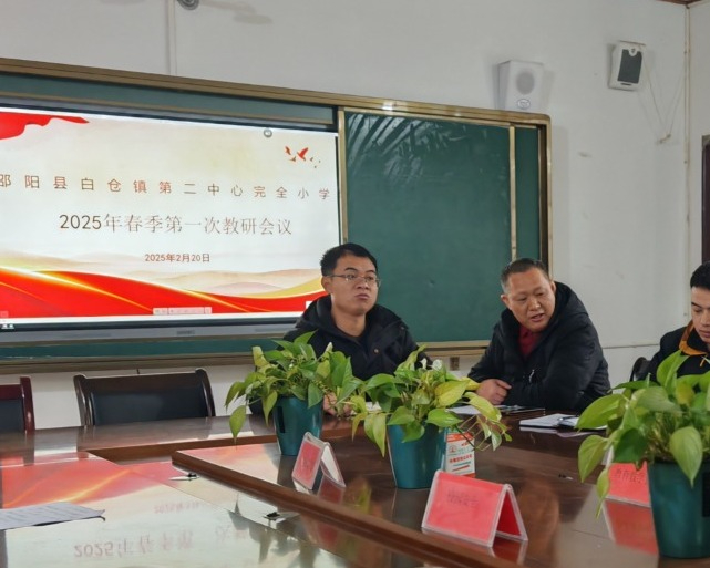 以研促教、提質(zhì)增效