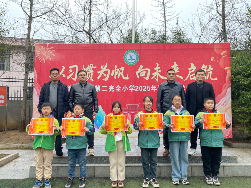 以習(xí)慣為帆，向未來啟航