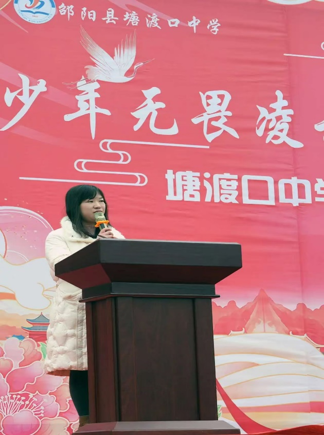 少年無畏凌云志，扶搖直上入云蒼