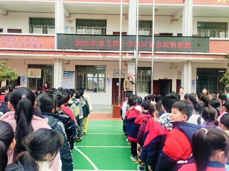 北塔小學上學期緊急疏散演練圓滿成功