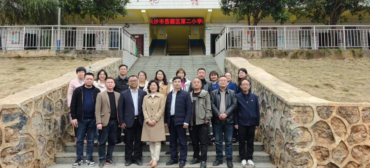 跨越城區(qū)界限，共繪教育同心圓