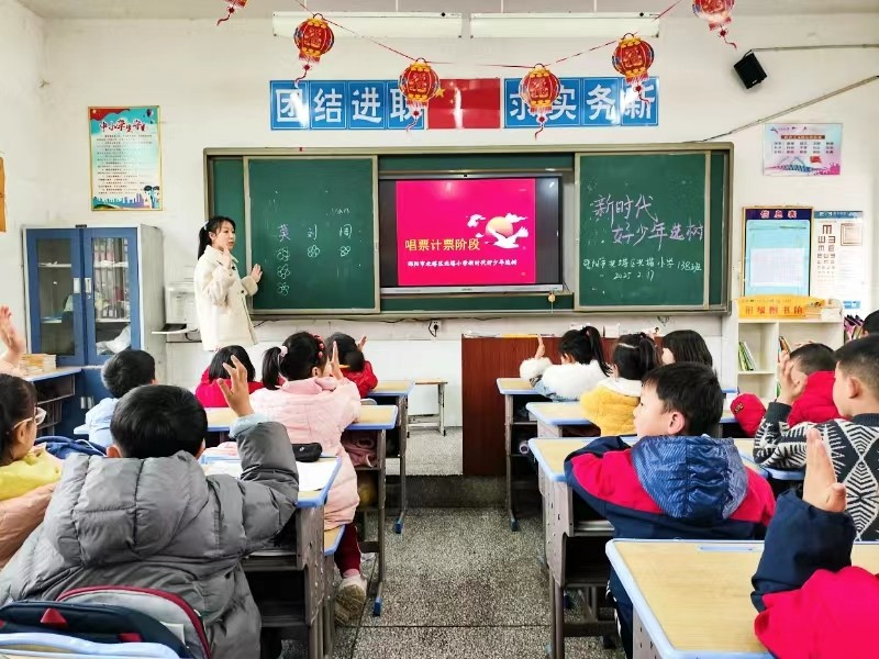“春風(fēng)化雨，薪火相傳”