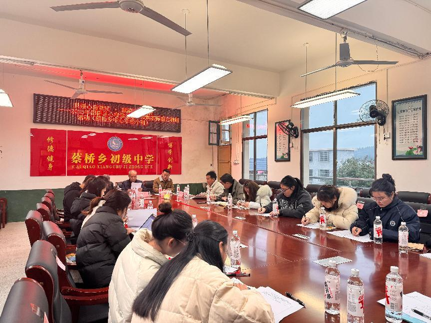 共研心育課程  賦能生命成長