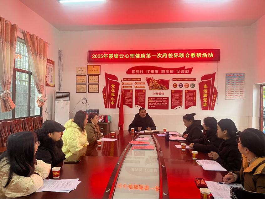 共研心育課程，賦能生命成長