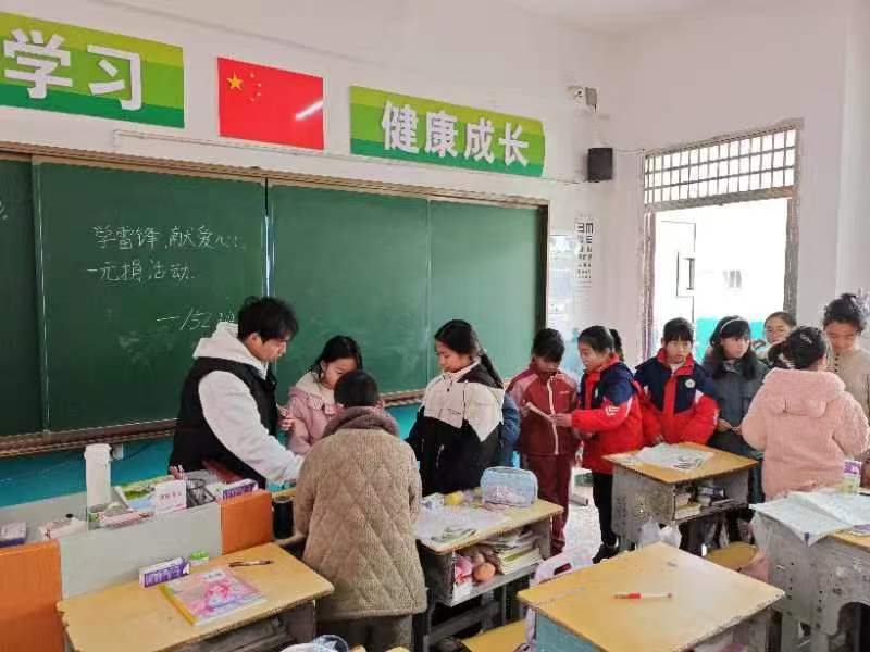 蔡橋鄉(xiāng)中心完全小學開展“共享藍天，一元捐”活動