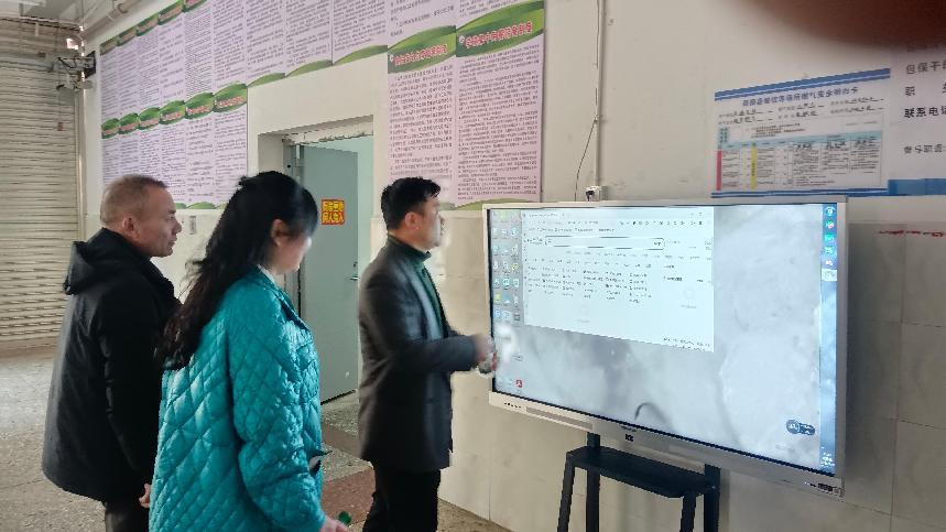 校際交流共進(jìn)步，攜手同行促發(fā)展