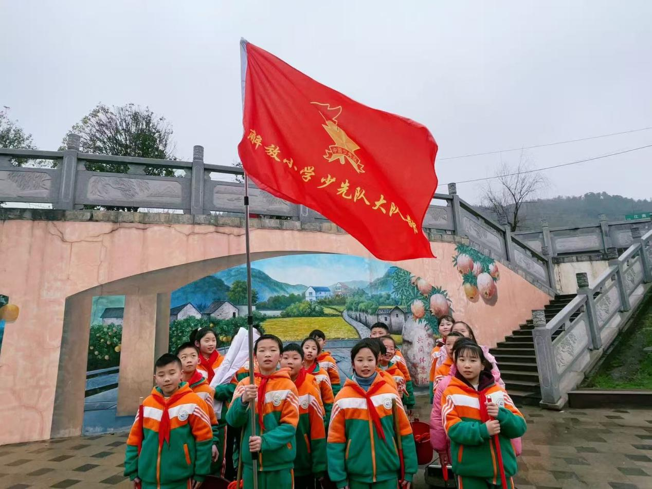 傳承雷鋒精神   守護碧水藍天