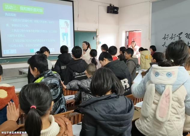共研心育課程，賦能生命成長