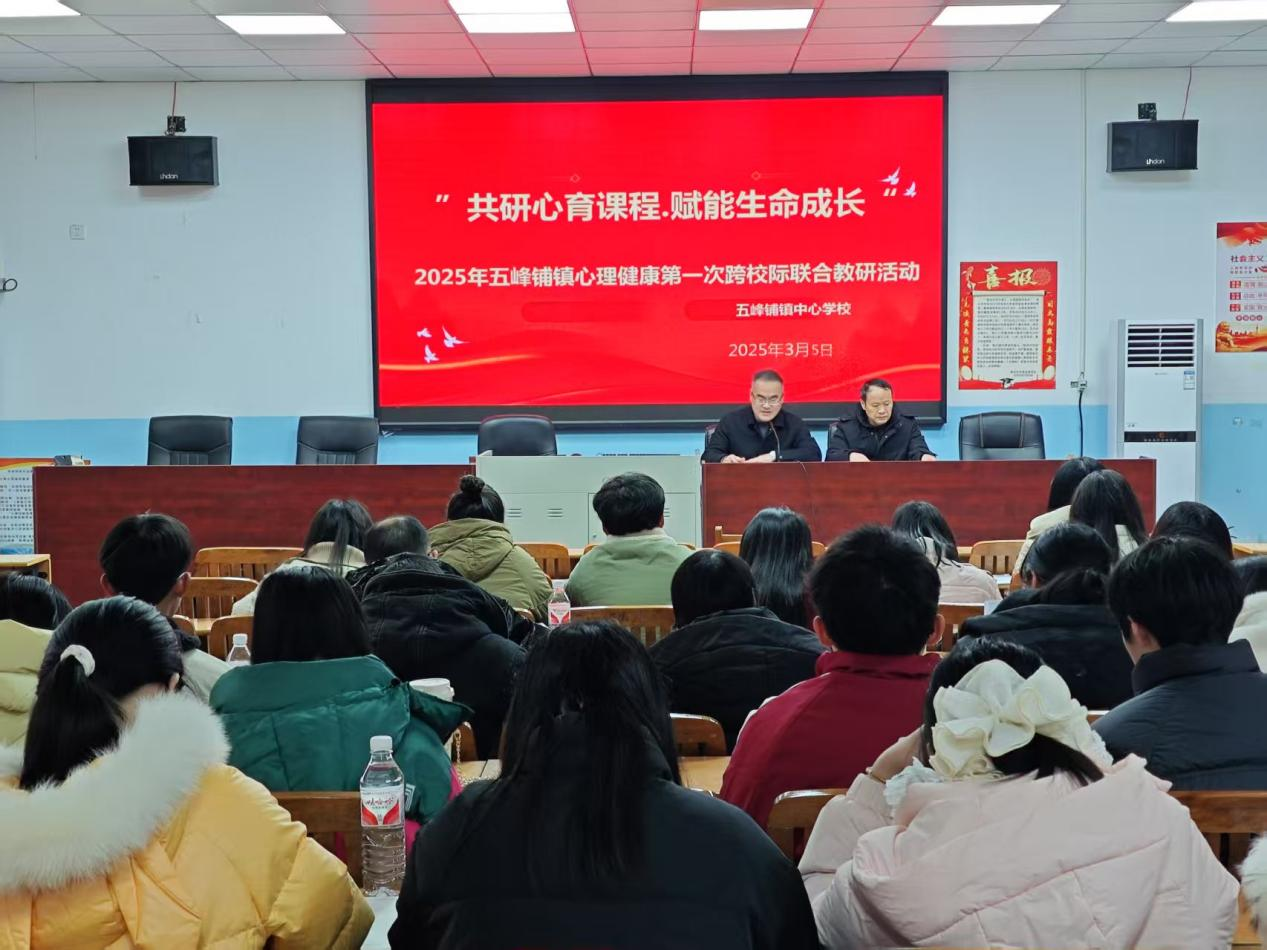共筑心橋，點亮成長燈塔