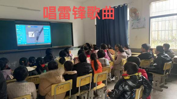 弘揚雷鋒精神，構(gòu)建和諧校園