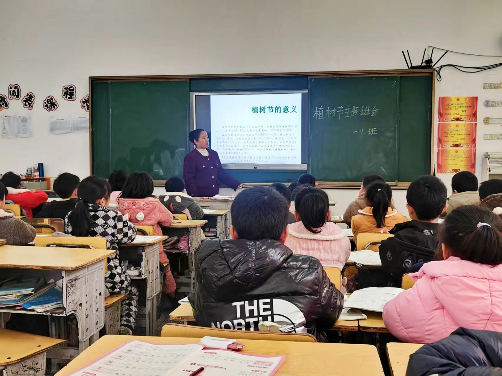 與綠相伴，向美而行