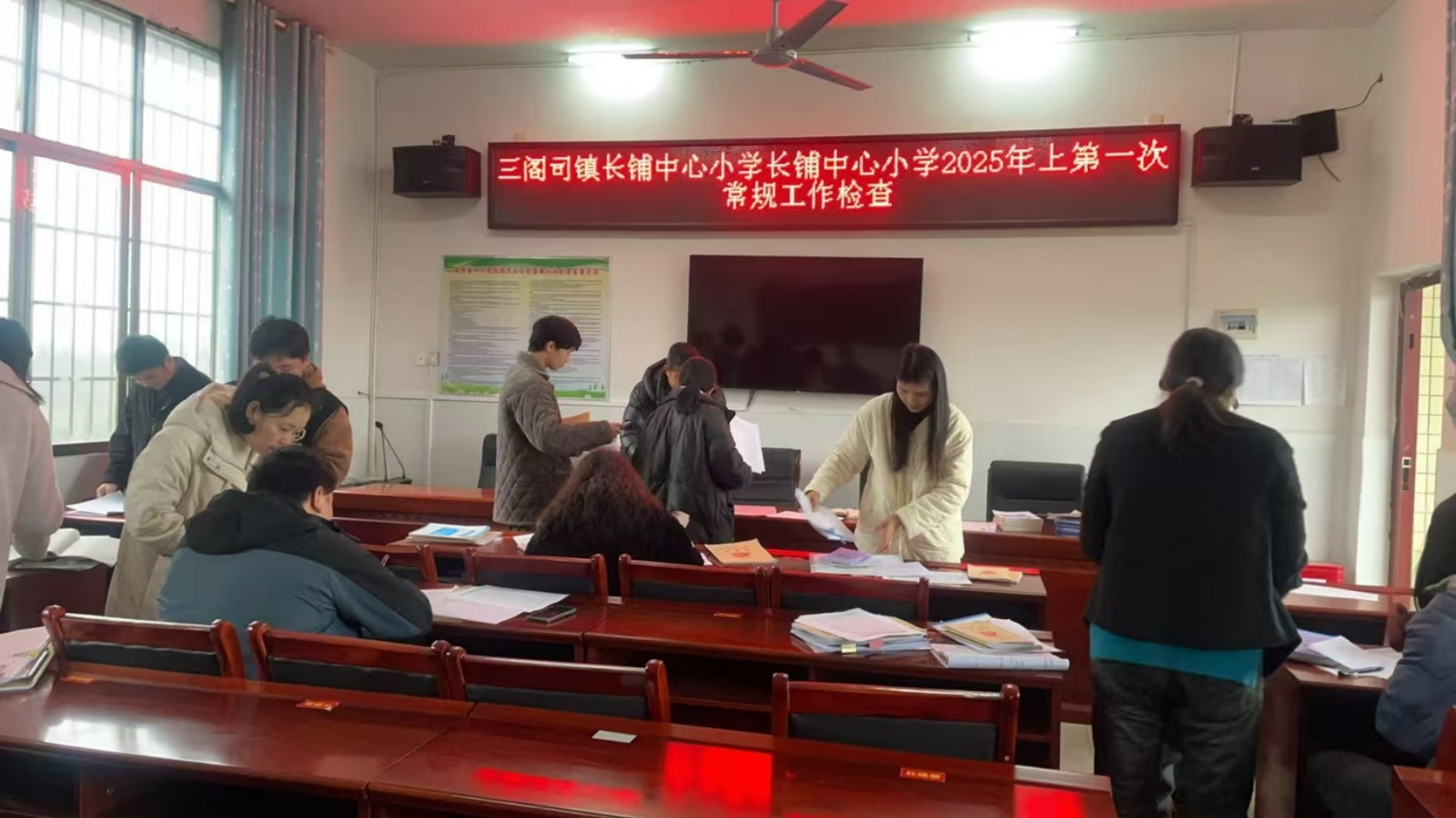 聚力常規(guī)抓教學(xué) 嚴勤細實提質(zhì)量