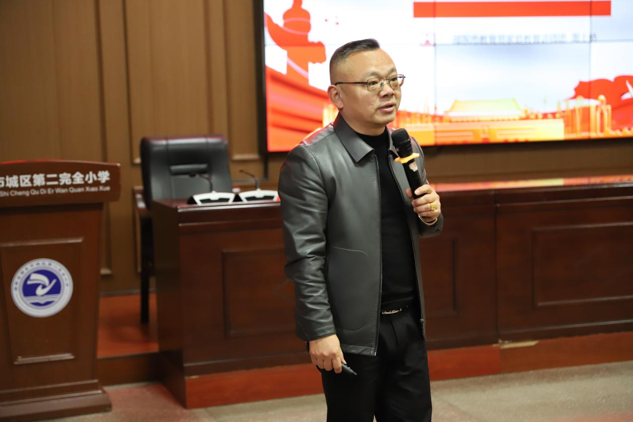 家校攜手，共育未來