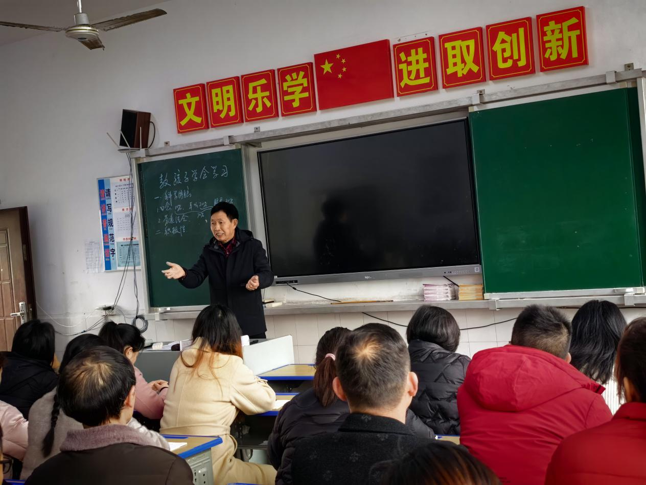 家校攜手，共育未來