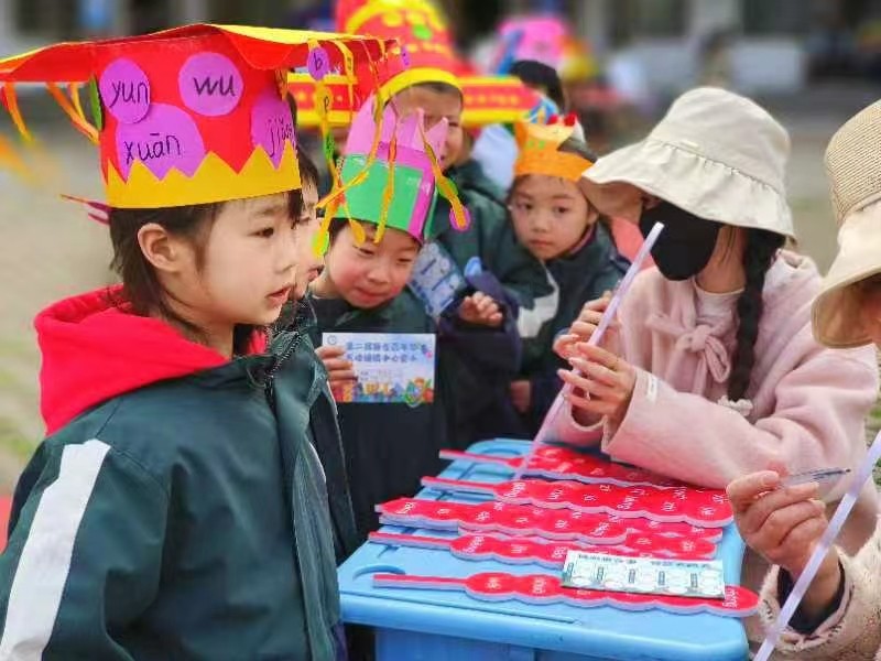 五峰鋪鎮(zhèn)中心完全小學(xué)開展“暢游拼音國，智慧大闖關(guān)”第二屆拼音游藝