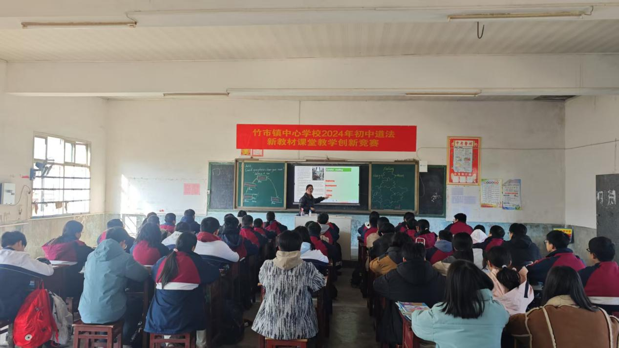 同課綻異彩，異構(gòu)促提升