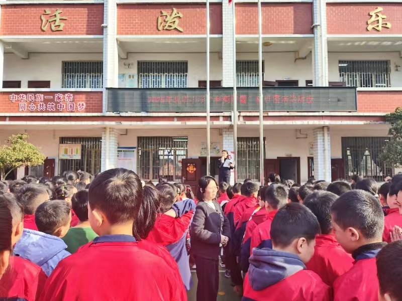 北塔小學(xué)舉辦“利劍護蕾”防性侵法治講座