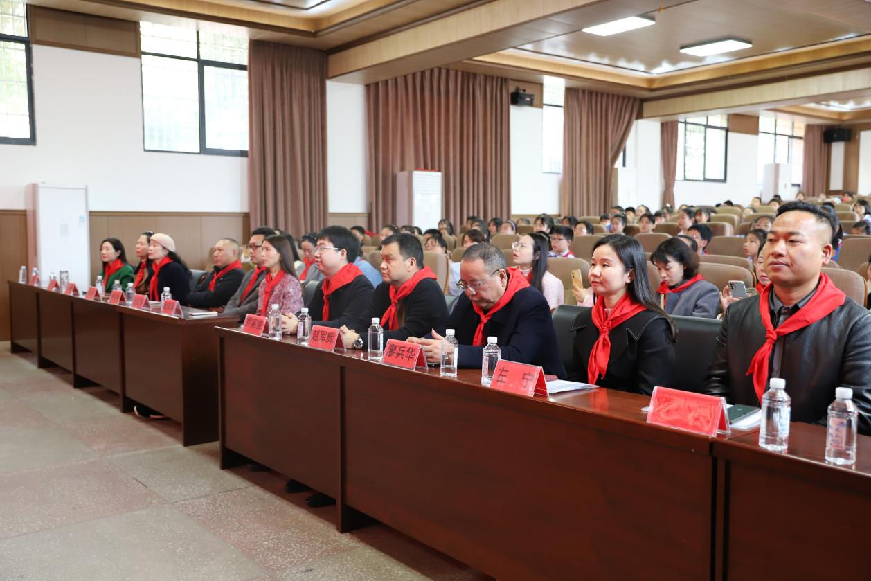 城區(qū)二小舉行中國少年先鋒隊2025學(xué)年代表大會