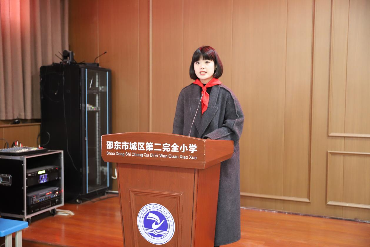 城區(qū)二小舉行中國少年先鋒隊2025學(xué)年代表大會