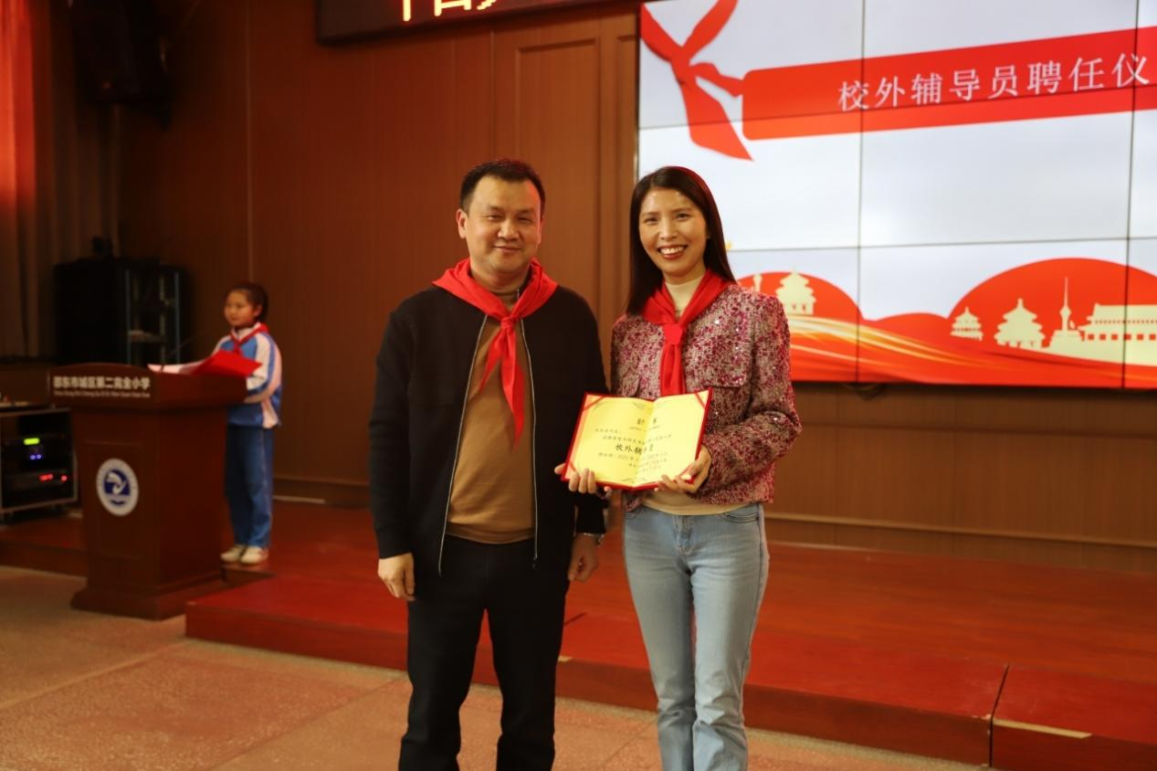 城區(qū)二小舉行中國少年先鋒隊2025學(xué)年代表大會
