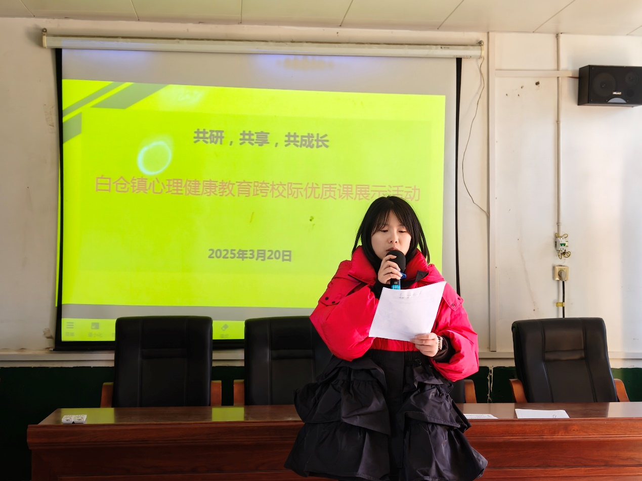 聚焦心靈呵護(hù)，共筑健康防線