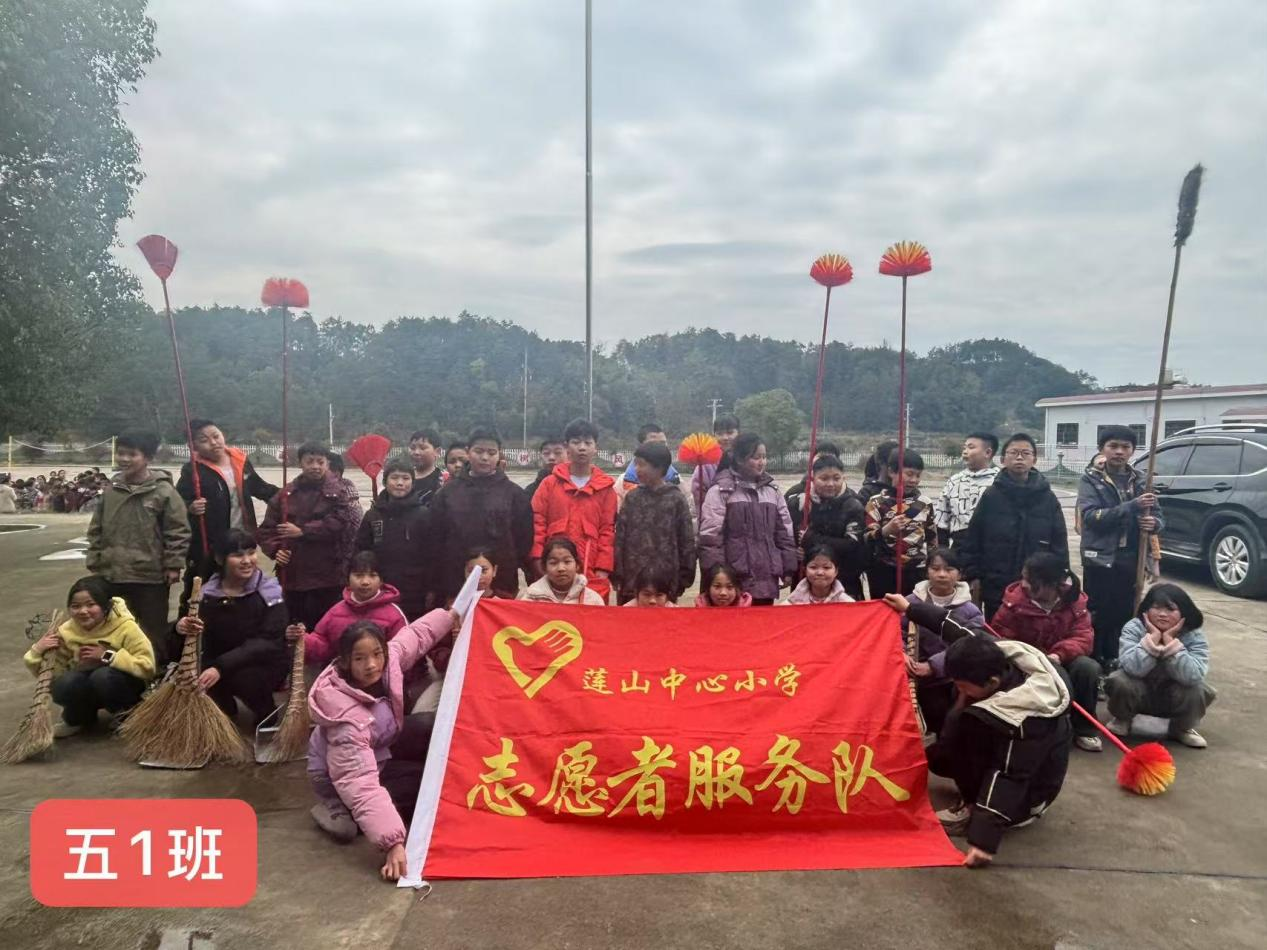 回龍寺鎮(zhèn)蓮山中心小學(xué)雷鋒月活動(dòng)圓滿落幕