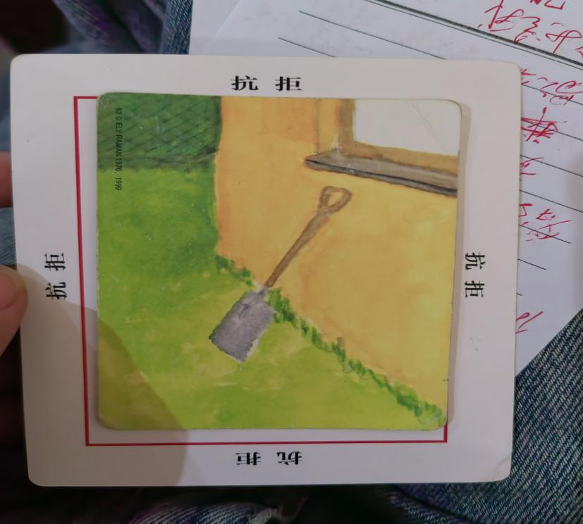 隆回縣高中心理健康教研組：以卡為介，靜聽“心”聲