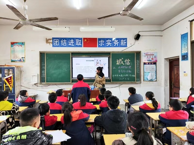 北塔小學(xué)加強(qiáng)誠信教育，培育學(xué)生誠信意識