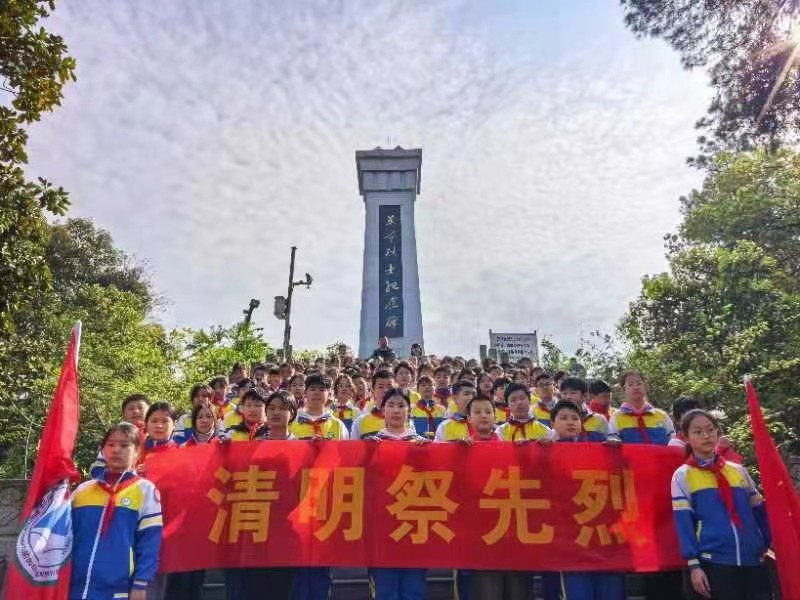 緬懷先烈寄哀思，紅色基因永傳承