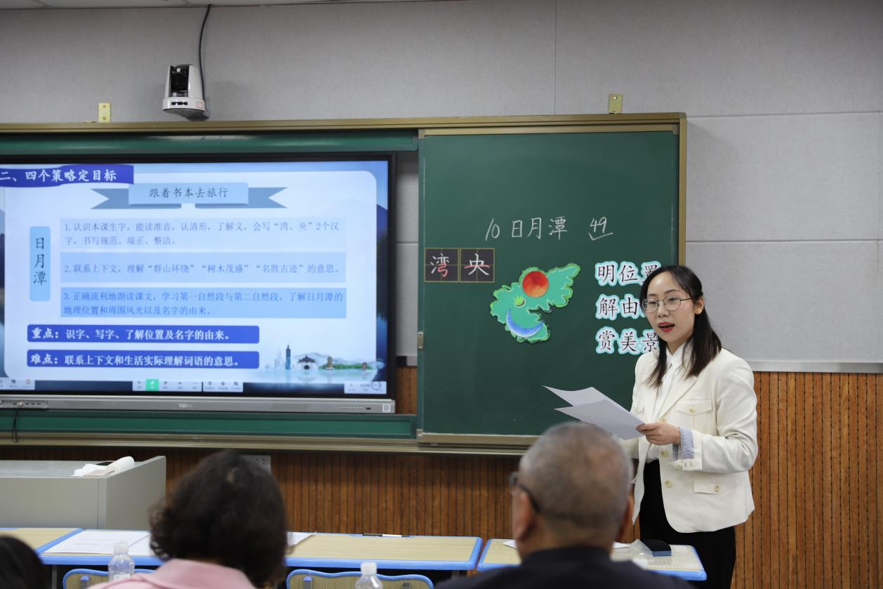 城區(qū)二小教師在宋家塘街道中心學校2025年青年教師教學比賽中榮獲 “雙冠”