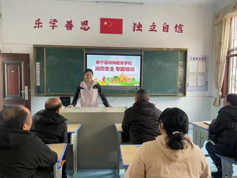 “安”心守望，“全”面護航