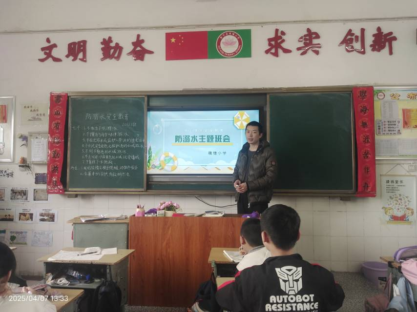 筑牢防溺水安全防線，守護(hù)學(xué)生生命之花