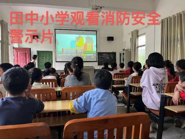 以練筑防·以防避險