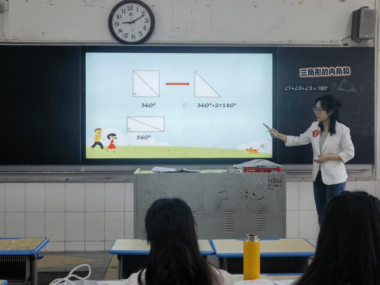 喜報 | 我校教師在邵東市第四屆中小學(xué)青年教學(xué)競賽中雙雙獲得一等獎