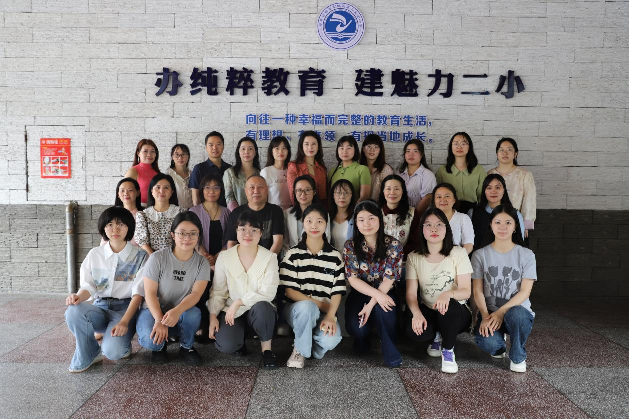 喜報 | 我校教師在邵東市第四屆中小學(xué)青年教學(xué)競賽中雙雙獲得一等獎