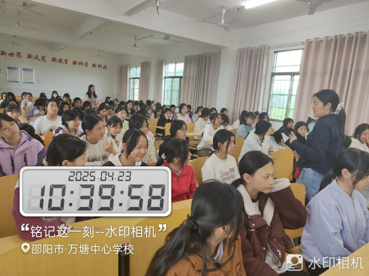 筑牢防線，護(hù)航青春