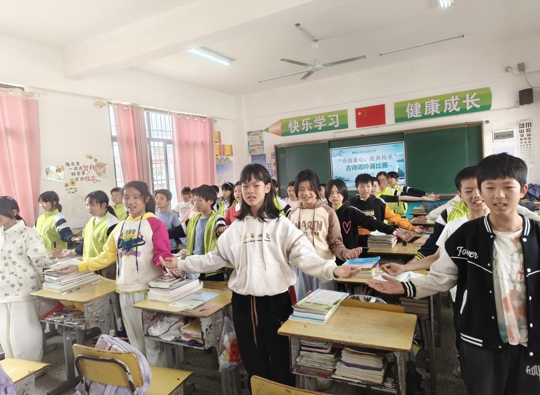 墨香潤童心 詩韻滿校園