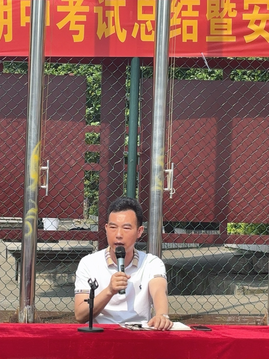 竹市鎮(zhèn)中學(xué)召開中考總結(jié)暨安全大會 筑牢校園發(fā)展根基
