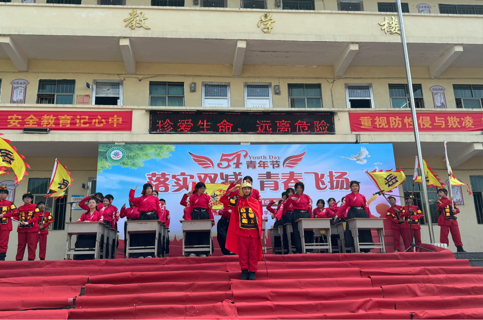 落實“雙減”展風采，青春飛揚正當時