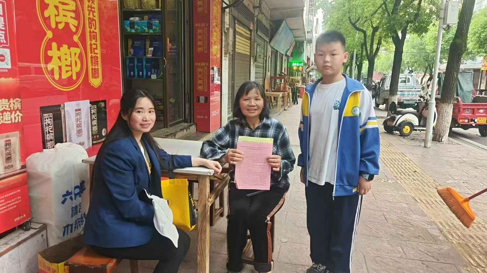 筑牢安全防線 守護(hù)健康成長