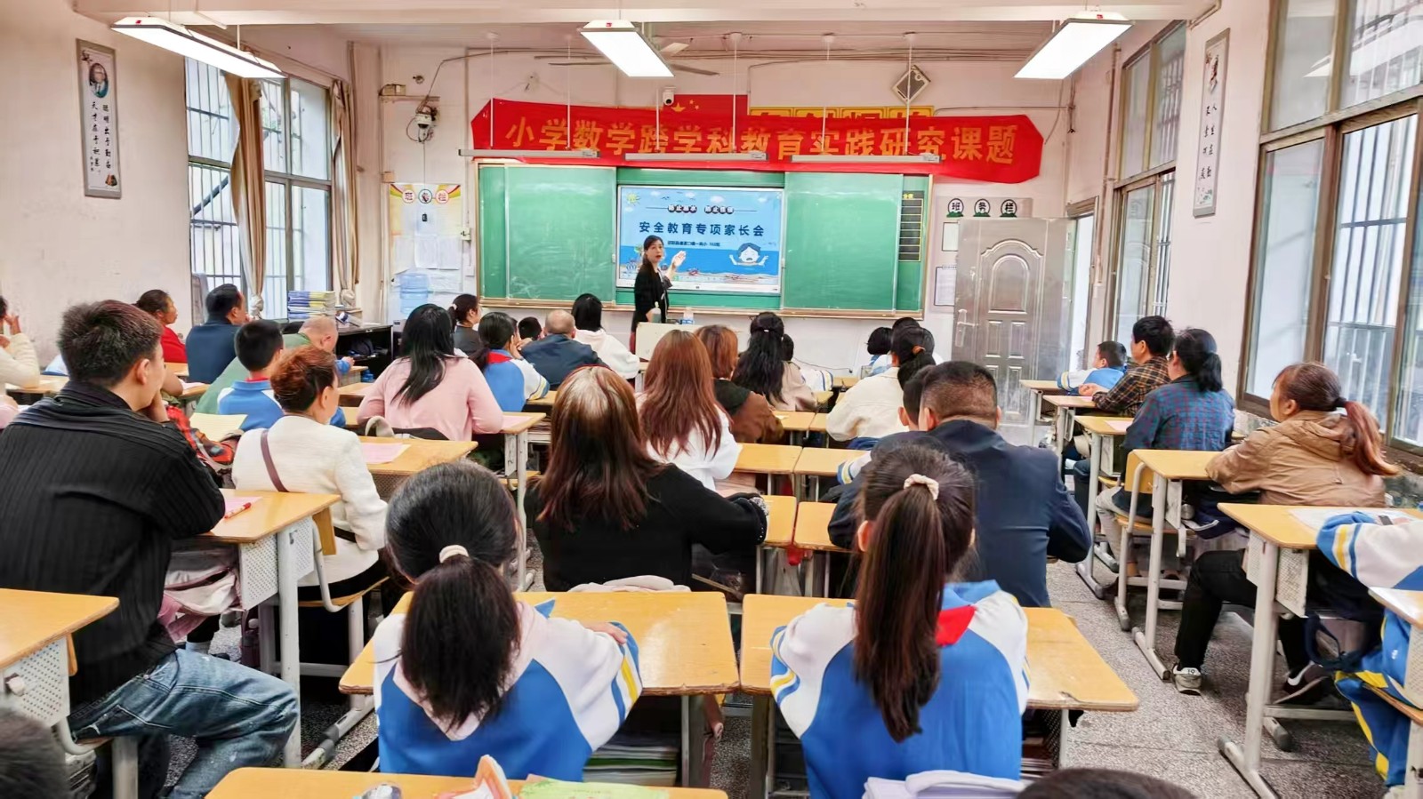 筑牢安全防線 守護(hù)健康成長(zhǎng)