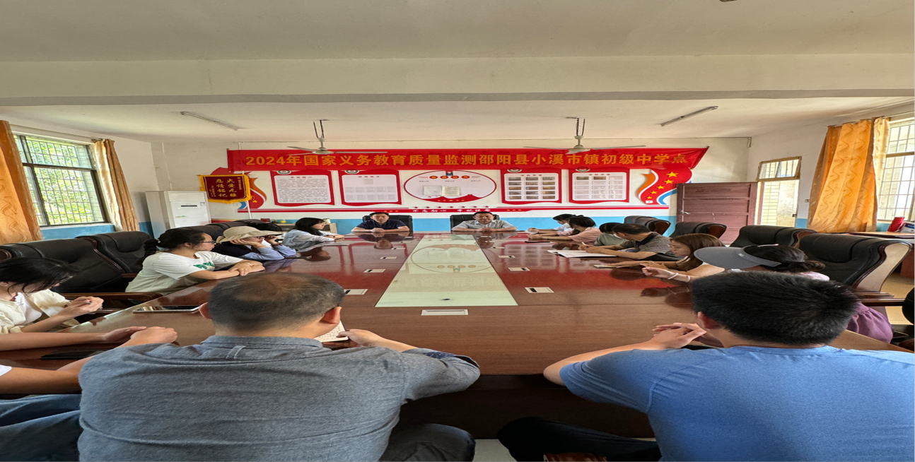 小溪市鎮(zhèn)中學(xué)開展食品安全應(yīng)急演練 筑牢校園安全防線