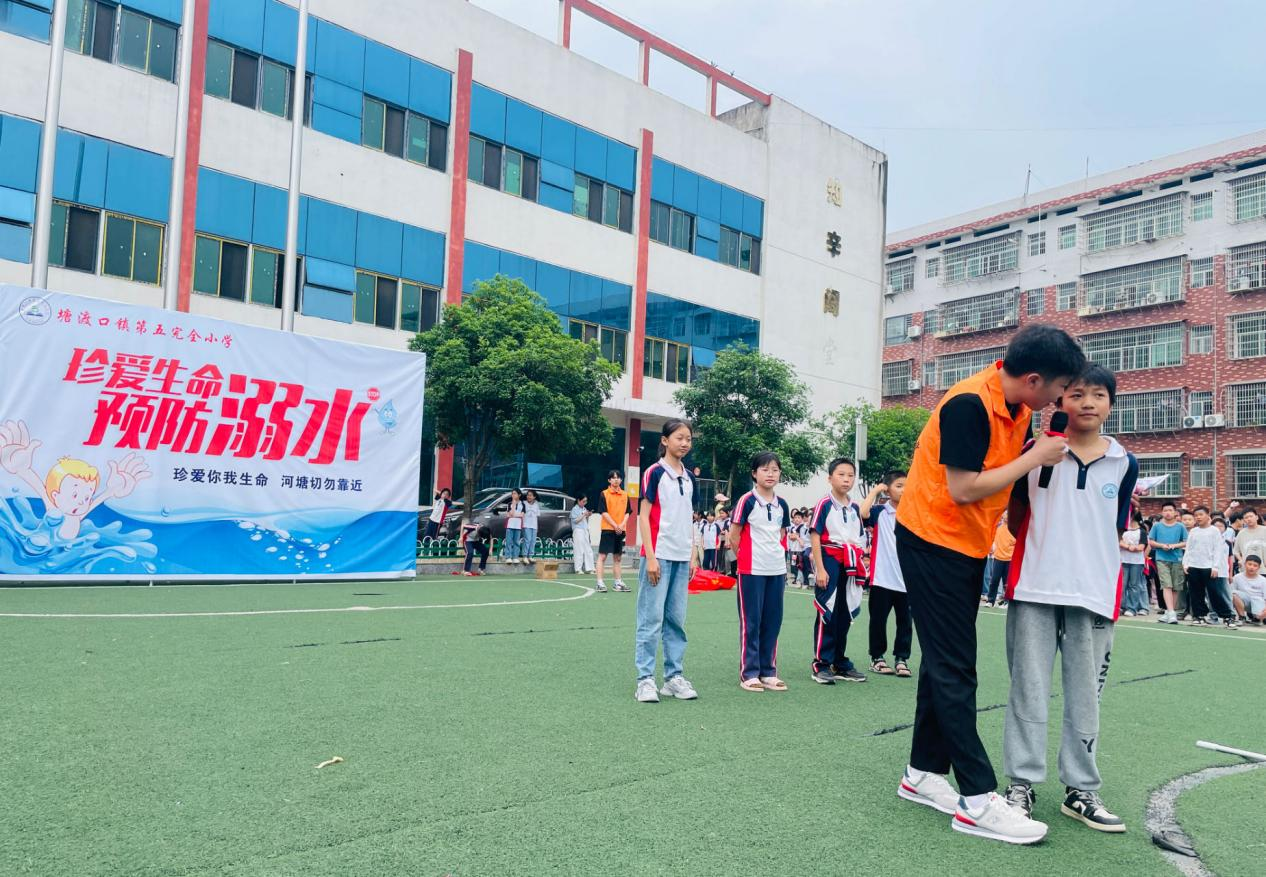 珍愛(ài)生命、預(yù)防溺水