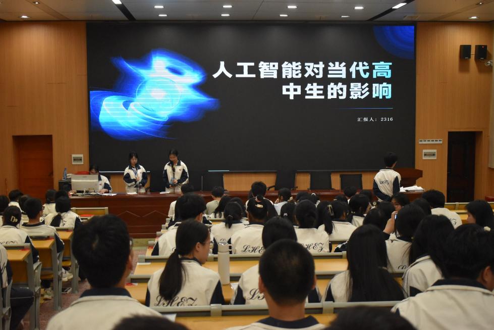 隆回二中舉行研究性學習初賽課題多樣貼近學生實際