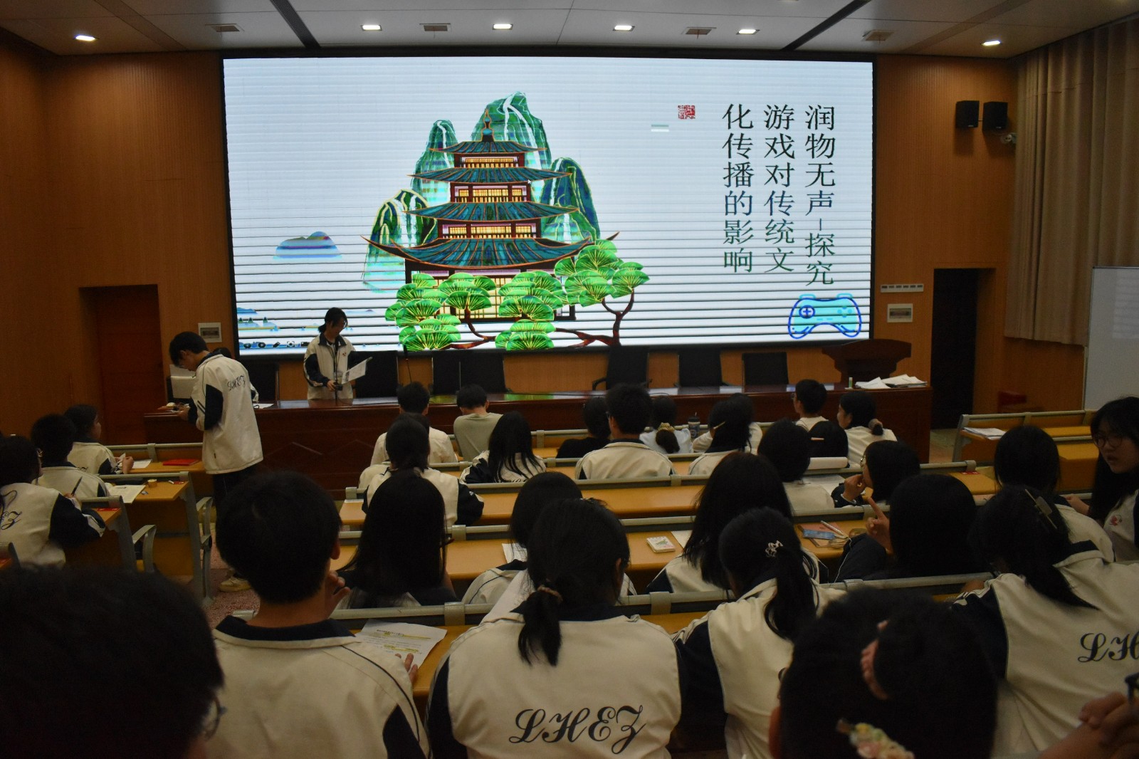 隆回二中舉行研究性學習初賽課題多樣貼近學生實際
